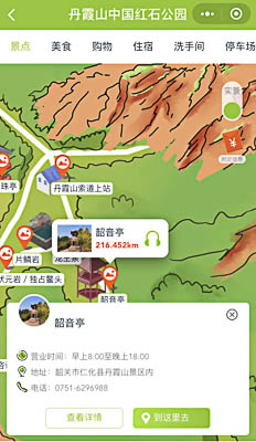 武陵景区手绘地图智慧导览和语音结合，让景区“活”起来